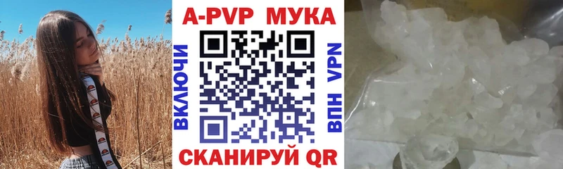 Хочу наркоту Нестеровская Марихуана  Амфетамин  COCAIN  Гашиш  Меф мяу мяу 