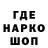 Cocaine Fish Scale gox prohorov