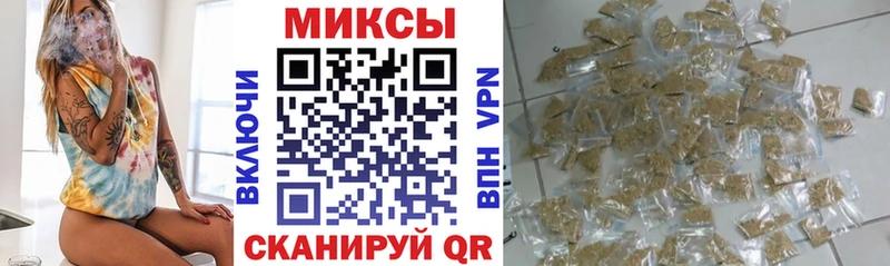 БУТИРАТ жидкий экстази  кракен сайт  Нестеровская 