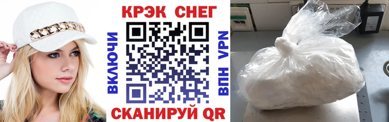 где купить   blacksprut ссылки  Cocaine Columbia  Нестеровская 