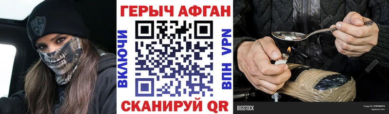 мориарти как зайти купить наркотики сайты блэк спрут ссылка Нестеровская Героин герыч