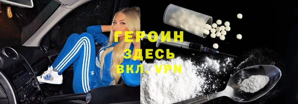 apvp Верея