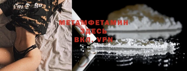 jwh Верхнеуральск