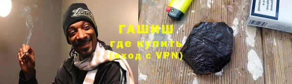 jwh Верхнеуральск