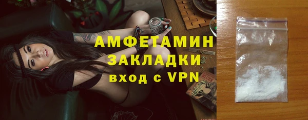 apvp Верея