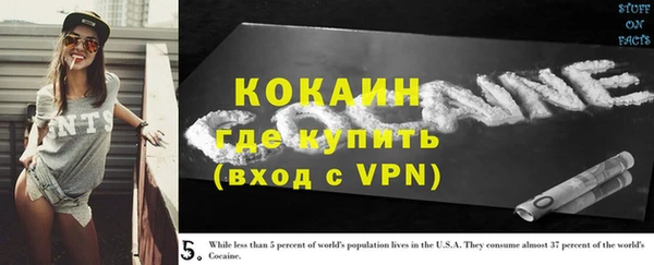 прущая мука Верхний Тагил