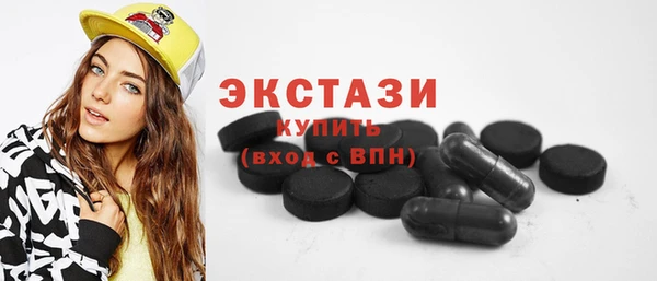 apvp Верея