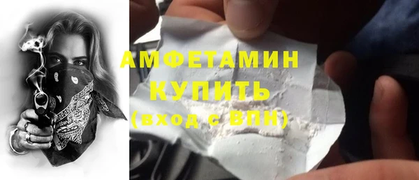 jwh Верхнеуральск