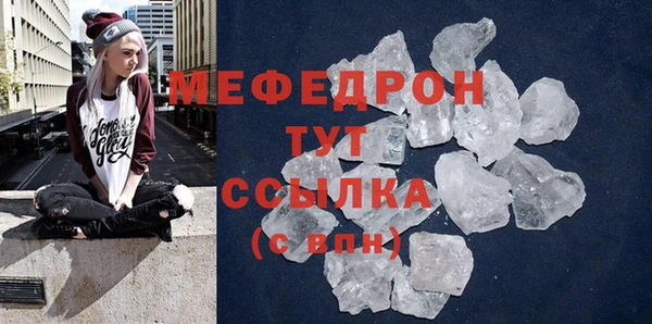 apvp Верея