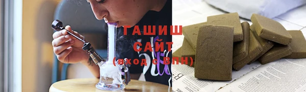apvp Верея
