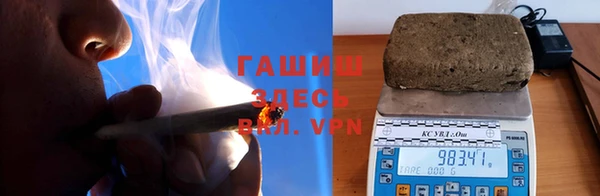 прущая мука Верхний Тагил