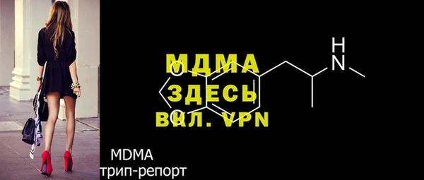 jwh Верхнеуральск