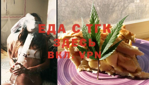 apvp Верея