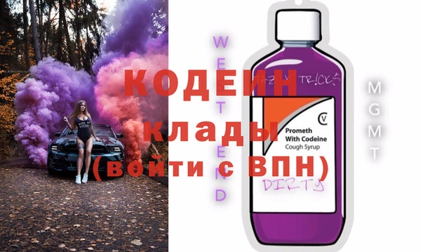 apvp Верея