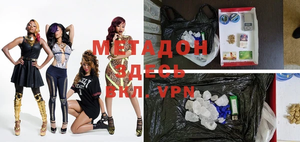 apvp Верея