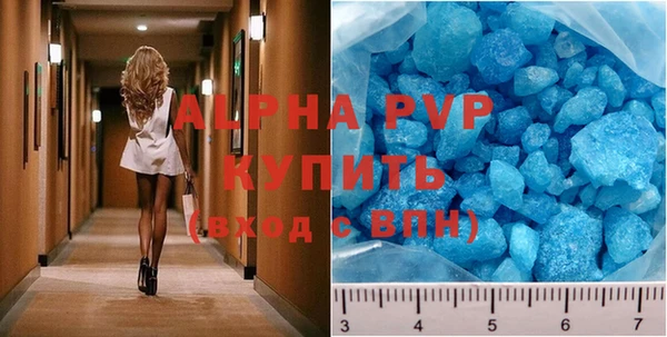 jwh Верхнеуральск