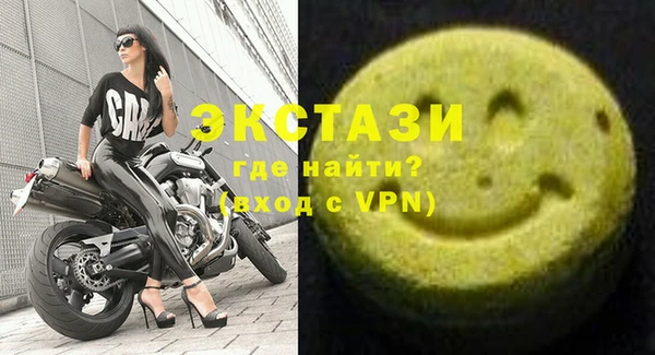 apvp Верея