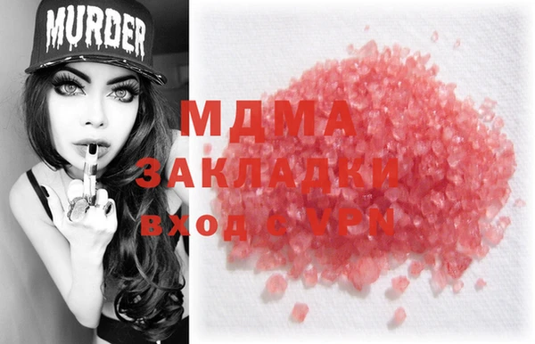 jwh Верхнеуральск