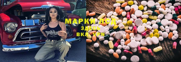 прущая мука Верхний Тагил