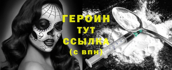 apvp Верея