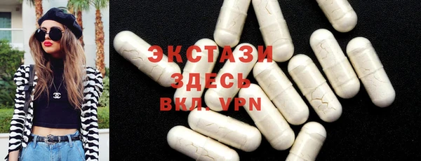 jwh Верхнеуральск