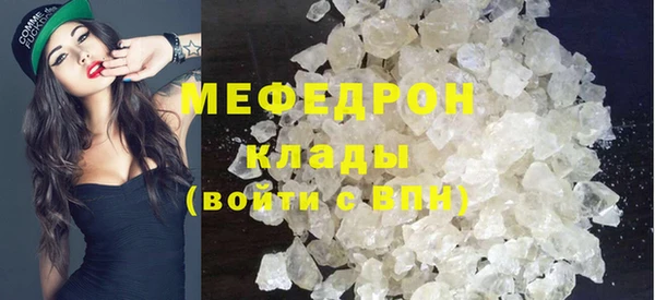 jwh Верхнеуральск