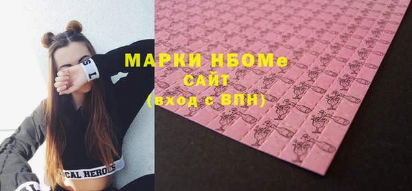 прущая мука Верхний Тагил