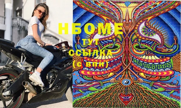 прущая мука Верхний Тагил