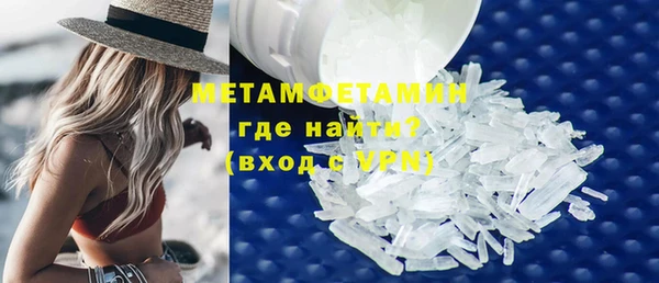 jwh Верхнеуральск