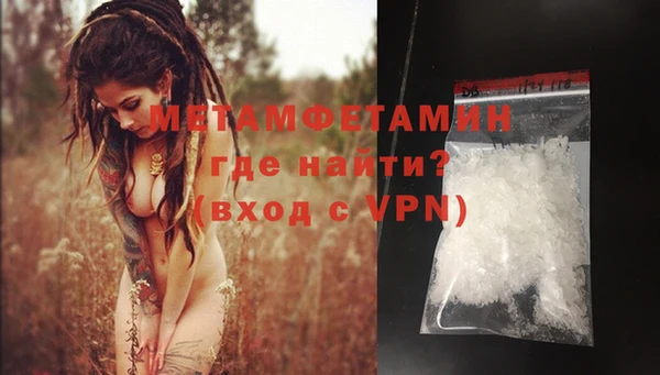 jwh Верхнеуральск