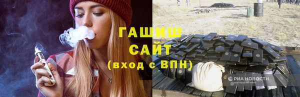 прущая мука Верхний Тагил