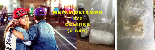jwh Верхнеуральск