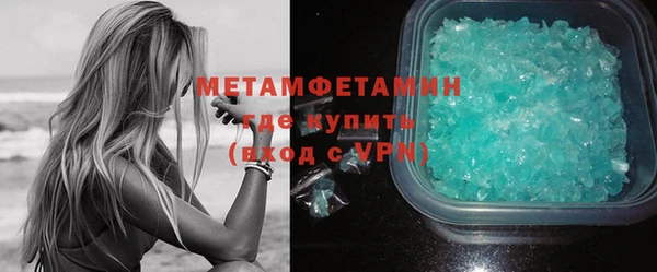 jwh Верхнеуральск